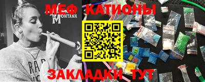 винт Будённовск