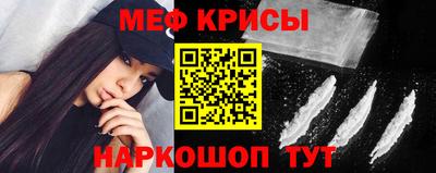 скорость mdpv Бузулук