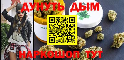 стафф Бугуруслан