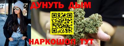 скорость mdpv Бузулук