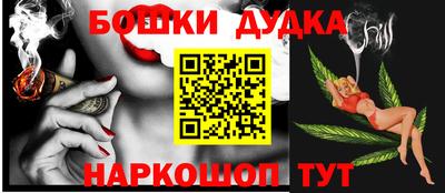 скорость mdpv Бузулук