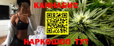 скорость mdpv Бузулук