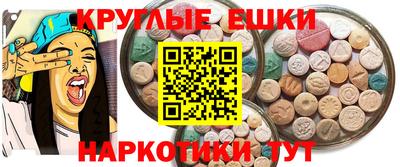 стафф Бугуруслан