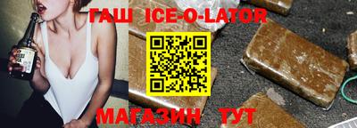 скорость mdpv Бузулук