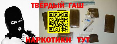 скорость mdpv Бузулук