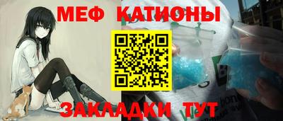 скорость mdpv Бузулук