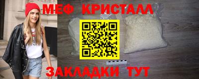 скорость mdpv Бузулук